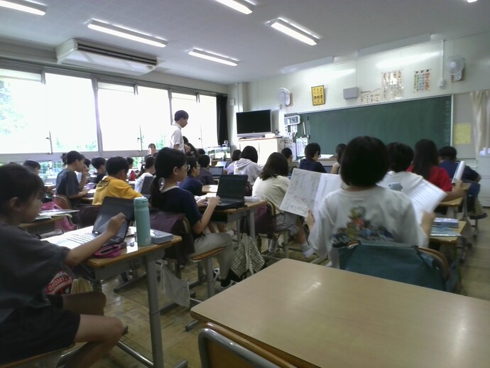 しば