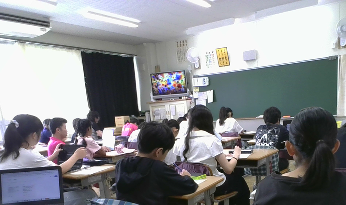 しば