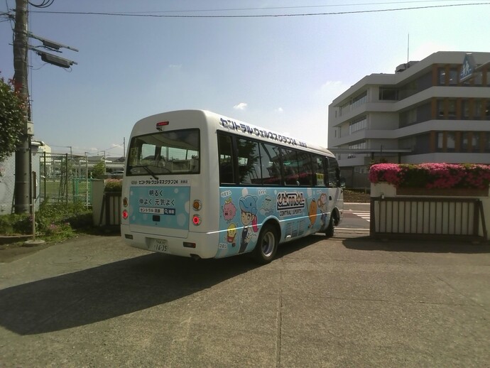 shashin