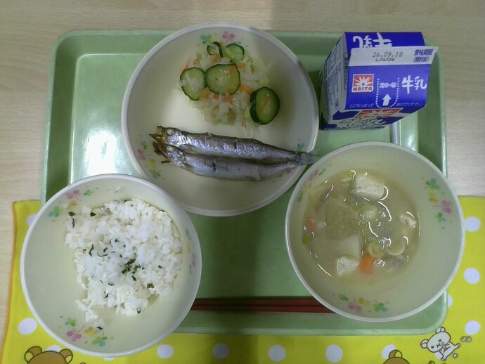 しば