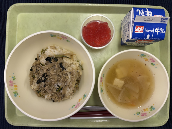 もりもり通信
