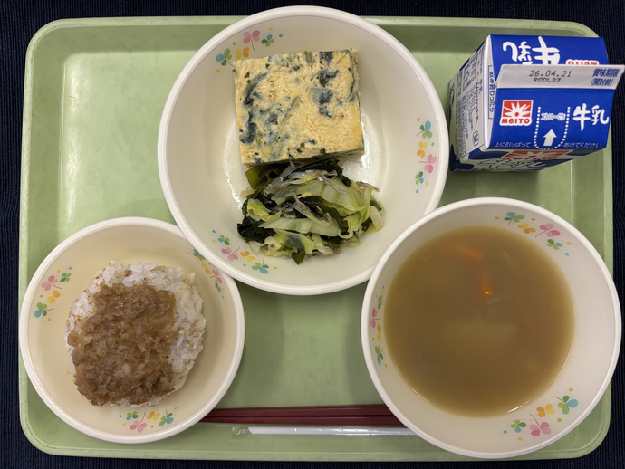 もりもり通信