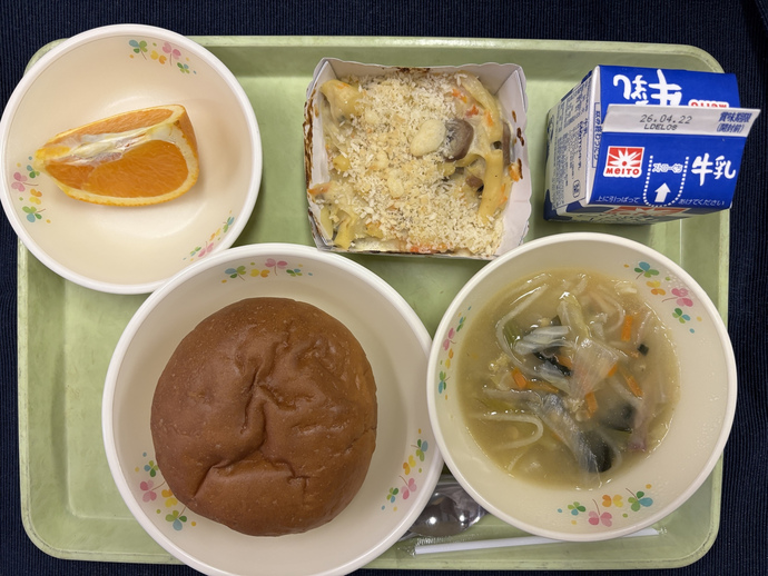 もりもり通信