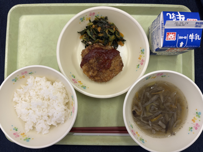 もりもり通信