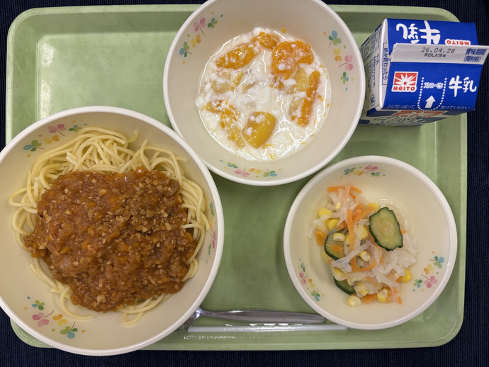 もりもり通信