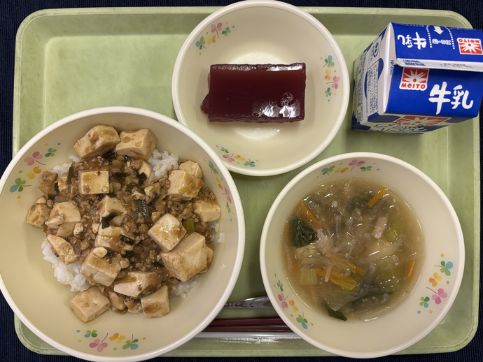 もりもり通信