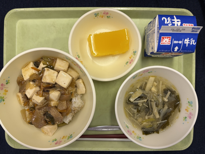 もりもり通信