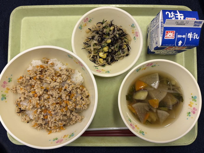 もりもり通信