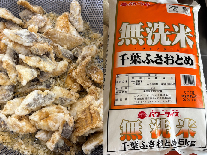 もりもり通信