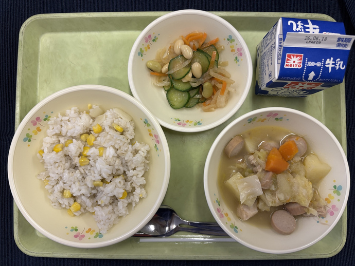 もりもり通信