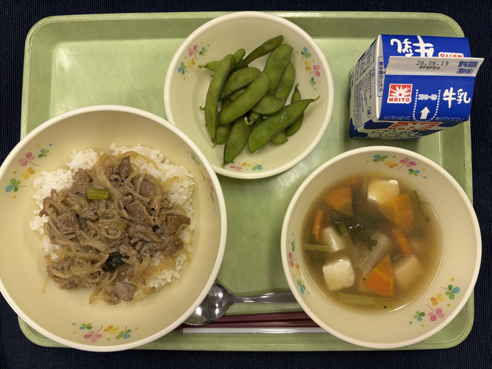 もりもり通信