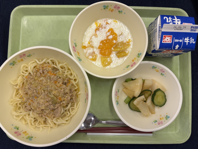 もりもり通信