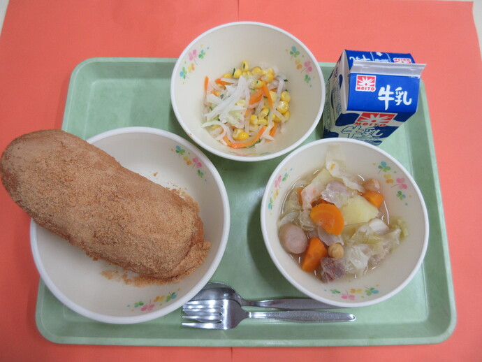 9月8日の給食 きなこ揚げパン ポトフ ダイコーンサラダ 牛乳