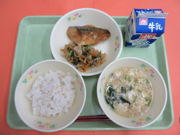9月9日の給食 ご飯 かきたま汁 さばのみそ煮 菊花びたし 牛乳