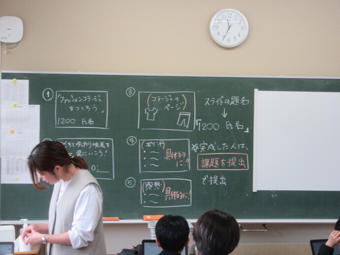 写真