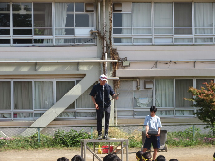 写真