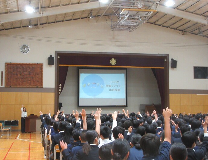 写真