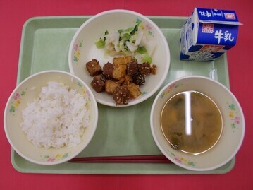 あ