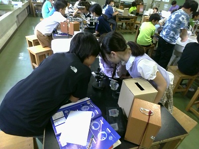 5science1