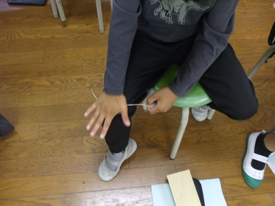 ito2