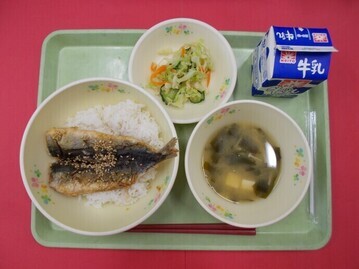 あ