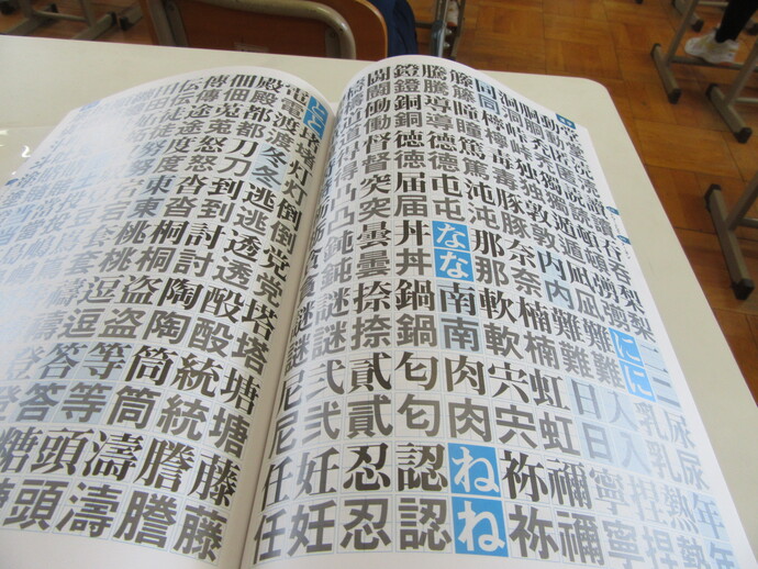 画像