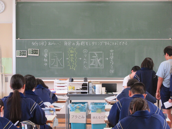 画像