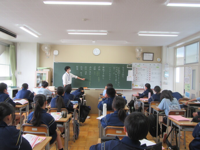 写真