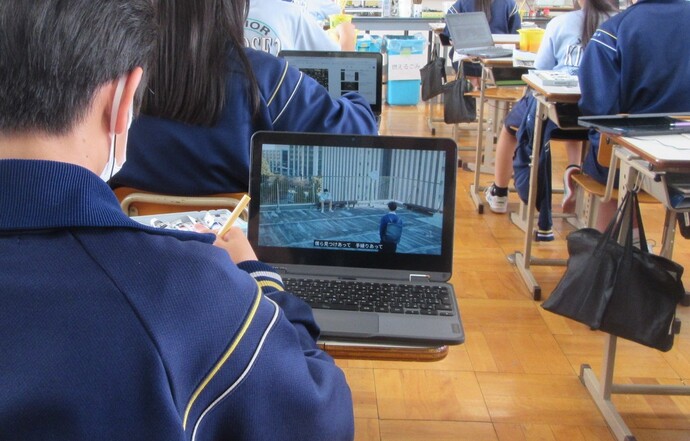 写真