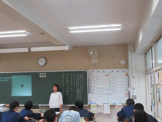 写真