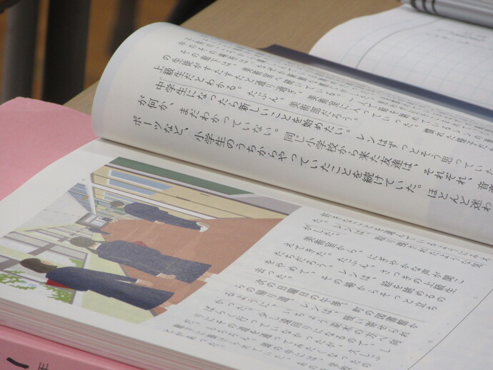 写真
