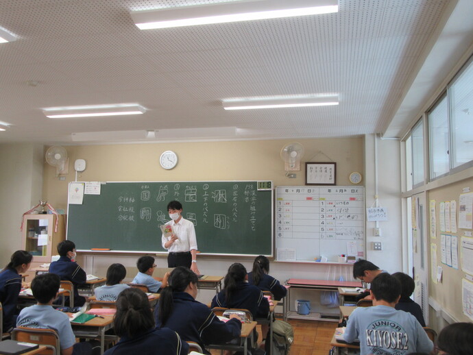 写真