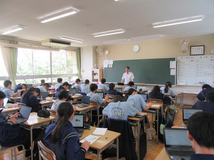 写真