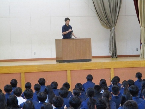 山田