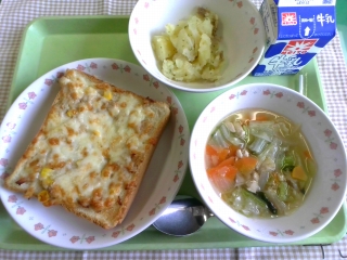 給食