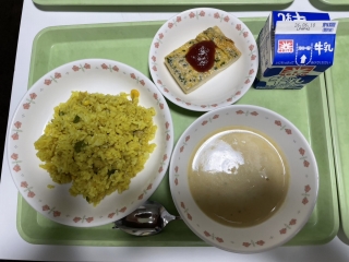 給食