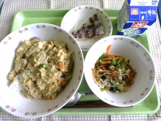 給食