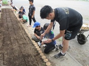 にんじん