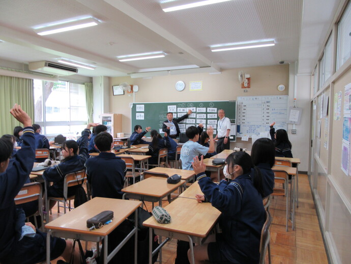写真