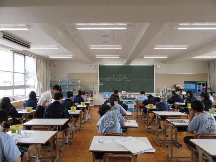 写真