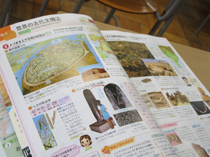 写真