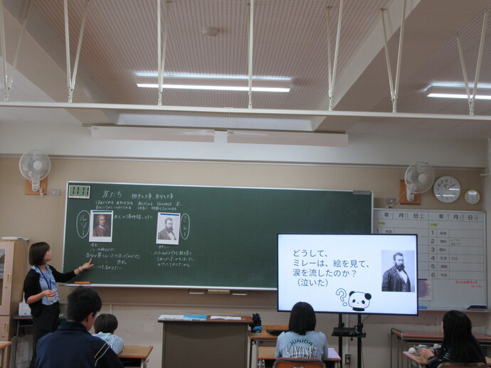 写真