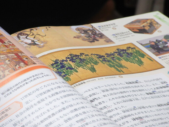 写真
