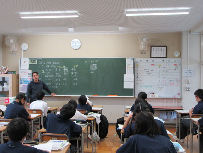写真