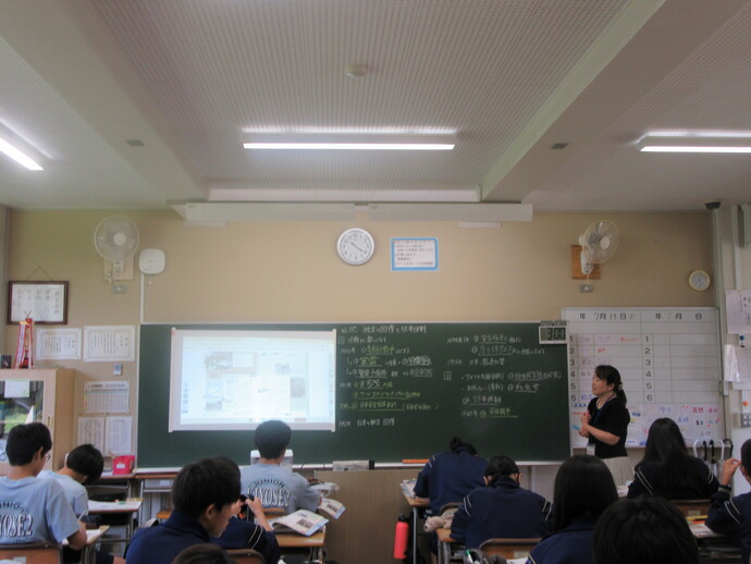 写真