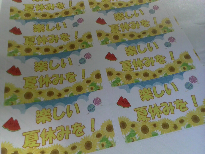 写真