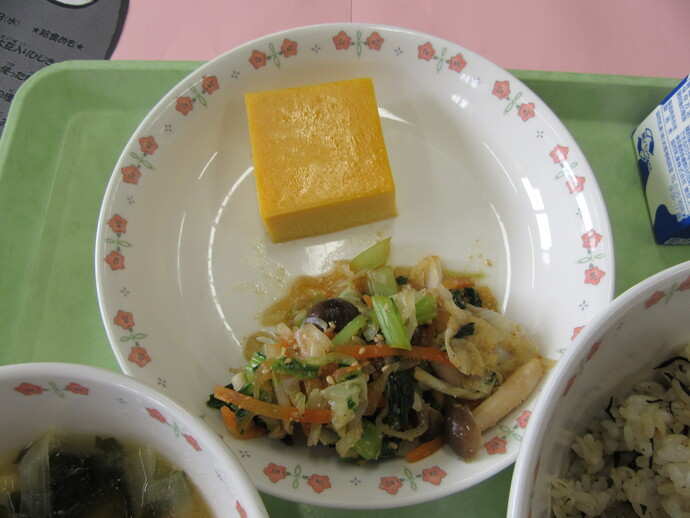 写真