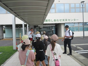 市