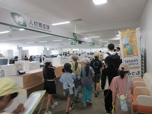市