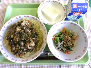 給食